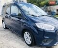 Синий Форд Tourneo Courier, объемом двигателя 1.5 л и пробегом 106 тыс. км за 15500 $, фото 11 на Automoto.ua