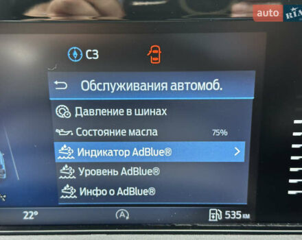 Форд Турнео Кастом 2024 в Киеве на Automoto.ua Красный Форд Турнео Кастом, объемом двигателя 2 л и пробегом 2 тыс. км за 55000 $, фото 16 на Automoto.ua