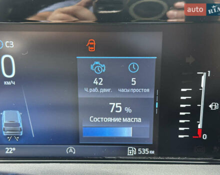 Форд Турнео Кастом 2024 в Киеве на Automoto.ua Красный Форд Турнео Кастом, объемом двигателя 2 л и пробегом 2 тыс. км за 55000 $, фото 17 на Automoto.ua