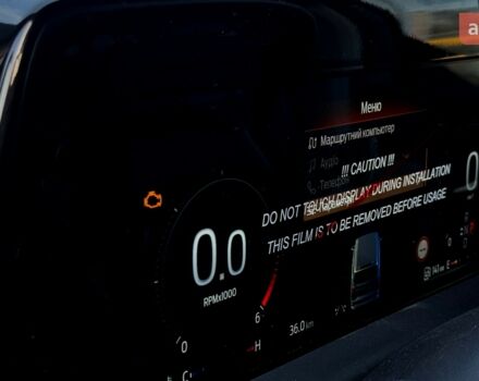 купити нове авто Форд Турнео Кастом 2024 року від офіційного дилера Авто-Імпульс  FORD Форд фото