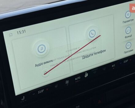Форд Турнео Кастом, объемом двигателя 2 л и пробегом 0 тыс. км за 79873 $, фото 20 на Automoto.ua