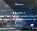 Форд Турнео Кастом 2025 в Ровно на Automoto.ua Форд Турнео Кастом, объемом двигателя 2 л и пробегом 0 тыс. км за 67222 $, фото 17 на Automoto.ua