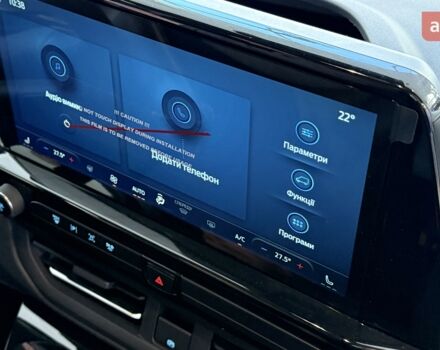 купити нове авто Форд Турнео Кастом 2025 року від офіційного дилера Автоцентр AUTO.RIA Форд фото