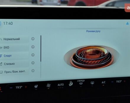 Форд Турнео Кастом, об'ємом двигуна 2 л та пробігом 0 тис. км за 78860 $, фото 42 на Automoto.ua
