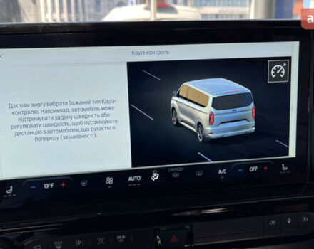 купити нове авто Форд Турнео Кастом 2025 року від офіційного дилера FORD ЛИГА-II Форд фото