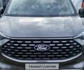 купити нове авто Форд Турнео Кастом 2025 року від офіційного дилера Автоцентр AUTO.RIA Форд фото