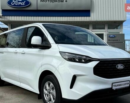 купить новое авто Форд Турнео Кастом 2025 года от официального дилера МОТОРКОМ + Форд фото