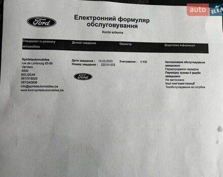 Серый Форд Турнео Кастом, объемом двигателя 2 л и пробегом 112 тыс. км за 30900 $, фото 61 на Automoto.ua