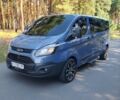 Синий Форд Турнео Кастом, объемом двигателя 2.2 л и пробегом 360 тыс. км за 18700 $, фото 1 на Automoto.ua