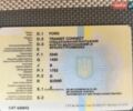 Білий Форд Транзит Коннект, об'ємом двигуна 1.8 л та пробігом 384 тис. км за 1500 $, фото 12 на Automoto.ua
