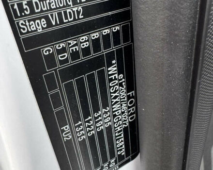 Белый Форд Транзит Коннект, объемом двигателя 1.5 л и пробегом 174 тыс. км за 11900 $, фото 10 на Automoto.ua