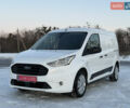Белый Форд Транзит Коннект, объемом двигателя 1.5 л и пробегом 223 тыс. км за 10700 $, фото 1 на Automoto.ua