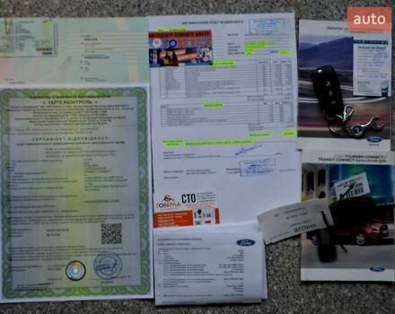 Білий Форд Транзит Коннект, об'ємом двигуна 1.5 л та пробігом 210 тис. км за 14400 $, фото 5 на Automoto.ua