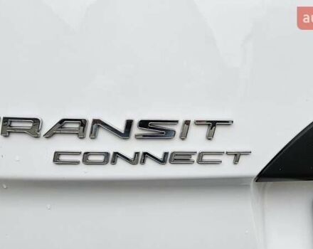 Белый Форд Транзит Коннект, объемом двигателя 1.5 л и пробегом 206 тыс. км за 12500 $, фото 23 на Automoto.ua