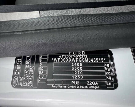 Білий Форд Транзит Коннект, об'ємом двигуна 1.5 л та пробігом 184 тис. км за 16500 $, фото 56 на Automoto.ua