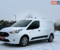 Білий Форд Транзит Коннект, об'ємом двигуна 0 л та пробігом 120 тис. км за 13200 $, фото 1 на Automoto.ua