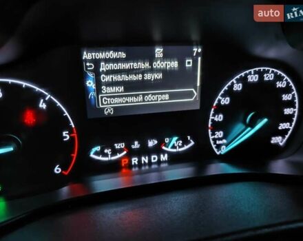 Білий Форд Транзит Коннект, об'ємом двигуна 1.5 л та пробігом 219 тис. км за 13900 $, фото 31 на Automoto.ua