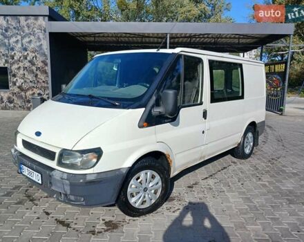 Білий Форд Транзит Коннект, об'ємом двигуна 2 л та пробігом 373 тис. км за 2999 $, фото 21 на Automoto.ua