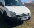 Білий Форд Транзит Коннект, об'ємом двигуна 1.75 л та пробігом 300 тис. км за 2999 $, фото 1 на Automoto.ua