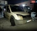 Белый Форд Транзит Коннект, объемом двигателя 1.75 л и пробегом 360 тыс. км за 2799 $, фото 1 на Automoto.ua