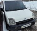 Білий Форд Транзит Коннект, об'ємом двигуна 1.8 л та пробігом 500 тис. км за 3300 $, фото 9 на Automoto.ua