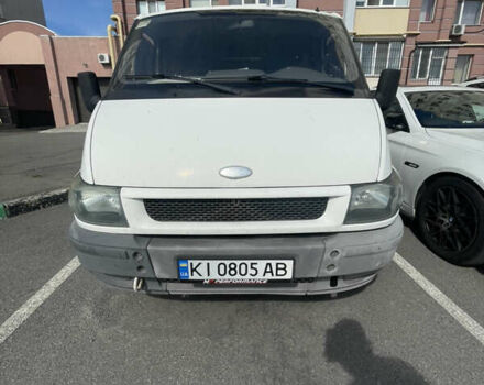 Белый Форд Транзит Коннект, объемом двигателя 2 л и пробегом 280 тыс. км за 5200 $, фото 1 на Automoto.ua