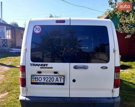 Форд Транзит Коннект 2004 в Изяслве на Automoto.ua Белый Форд Транзит Коннект, объемом двигателя 1.8 л и пробегом 276 тыс. км за 3500 $, фото 4 на Automoto.ua