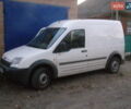 Форд Транзит Коннект 2004 в Лубнах на Automoto.ua Белый Форд Транзит Коннект, объемом двигателя 1.8 л и пробегом 228 тыс. км за 3800 $, фото 1 на Automoto.ua