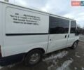 Белый Форд Транзит Коннект, объемом двигателя 2 л и пробегом 318 тыс. км за 4550 $, фото 6 на Automoto.ua