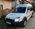 Білий Форд Транзит Коннект, об'ємом двигуна 1.8 л та пробігом 463 тис. км за 3850 $, фото 1 на Automoto.ua