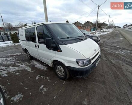 Форд Транзит Коннект 2005 в Мерефа на Automoto.ua Белый Форд Транзит Коннект, объемом двигателя 2 л и пробегом 318 тыс. км за 4550 $, фото 1 на Automoto.ua