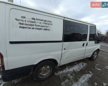 Форд Транзит Коннект 2005 в Мерефа на Automoto.ua Белый Форд Транзит Коннект, объемом двигателя 2 л и пробегом 318 тыс. км за 4550 $, фото 6 на Automoto.ua