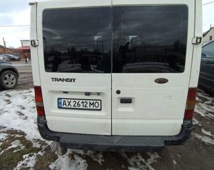 Форд Транзит Коннект 2005 в Мерефа на Automoto.ua Белый Форд Транзит Коннект, объемом двигателя 2 л и пробегом 318 тыс. км за 4550 $, фото 4 на Automoto.ua