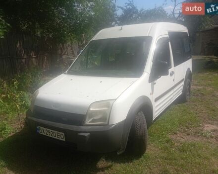 Білий Форд Транзит Коннект, об'ємом двигуна 1.8 л та пробігом 400 тис. км за 2650 $, фото 20 на Automoto.ua