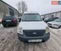 Білий Форд Транзит Коннект, об'ємом двигуна 1.75 л та пробігом 301 тис. км за 4550 $, фото 14 на Automoto.ua