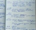 Білий Форд Транзит Коннект, об'ємом двигуна 1.75 л та пробігом 309 тис. км за 3100 $, фото 39 на Automoto.ua
