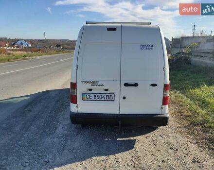 Белый Форд Транзит Коннект, объемом двигателя 1.8 л и пробегом 260 тыс. км за 4800 $, фото 1 на Automoto.ua