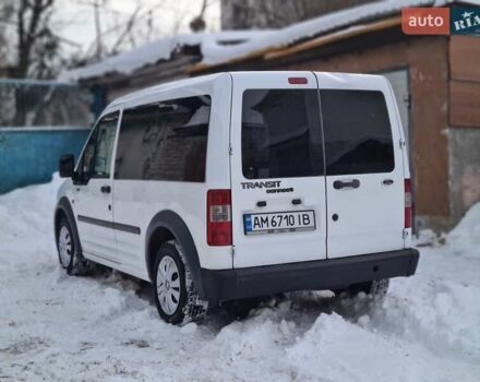 Білий Форд Транзит Коннект, об'ємом двигуна 1.8 л та пробігом 356 тис. км за 4250 $, фото 5 на Automoto.ua