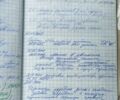 Білий Форд Транзит Коннект, об'ємом двигуна 1.75 л та пробігом 309 тис. км за 3100 $, фото 41 на Automoto.ua