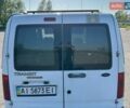 Белый Форд Транзит Коннект, объемом двигателя 1.75 л и пробегом 495 тыс. км за 2350 $, фото 4 на Automoto.ua