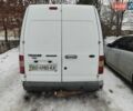 Белый Форд Транзит Коннект, объемом двигателя 1.75 л и пробегом 448 тыс. км за 2550 $, фото 2 на Automoto.ua