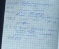 Білий Форд Транзит Коннект, об'ємом двигуна 1.75 л та пробігом 309 тис. км за 3100 $, фото 38 на Automoto.ua