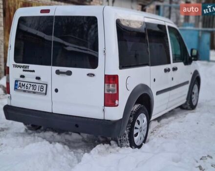 Білий Форд Транзит Коннект, об'ємом двигуна 1.8 л та пробігом 356 тис. км за 4250 $, фото 10 на Automoto.ua