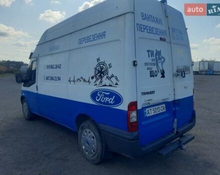 Белый Форд Транзит Коннект, объемом двигателя 2.2 л и пробегом 450 тыс. км за 5200 $, фото 2 на Automoto.ua