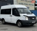 Белый Форд Транзит Коннект, объемом двигателя 2.2 л и пробегом 389 тыс. км за 6800 $, фото 1 на Automoto.ua