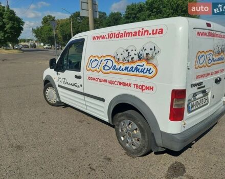 Белый Форд Транзит Коннект, объемом двигателя 1.75 л и пробегом 270 тыс. км за 4000 $, фото 5 на Automoto.ua