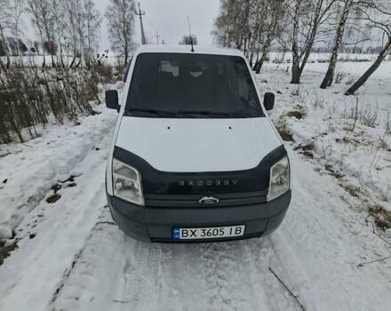 Белый Форд Транзит Коннект, объемом двигателя 1.8 л и пробегом 230 тыс. км за 5500 $, фото 2 на Automoto.ua