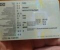 Білий Форд Транзит Коннект, об'ємом двигуна 1.8 л та пробігом 271 тис. км за 6000 $, фото 1 на Automoto.ua