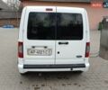 Белый Форд Транзит Коннект, объемом двигателя 1.8 л и пробегом 221 тыс. км за 6150 $, фото 5 на Automoto.ua