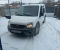 Білий Форд Транзит Коннект, об'ємом двигуна 1.75 л та пробігом 303 тис. км за 5555 $, фото 1 на Automoto.ua